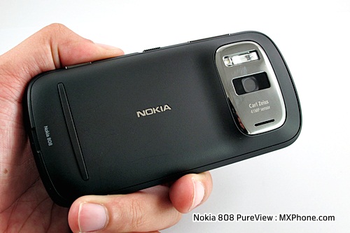 ถ่ายให้สวย ไม่ใช่เรื่องยากกับ Nokia 808 PureView (พร้อมรูปจากกล้องอย่างจุใจ!!!)
