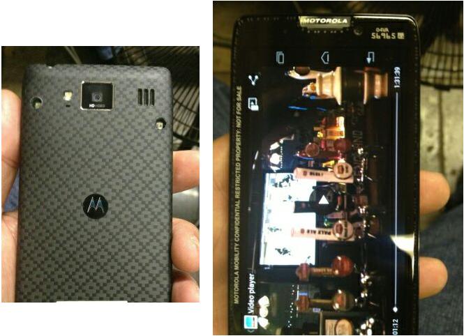 หลุดมาแล้ว ภาพ Motorola RAZR HD รุ่นวางขายทั่วโลก!