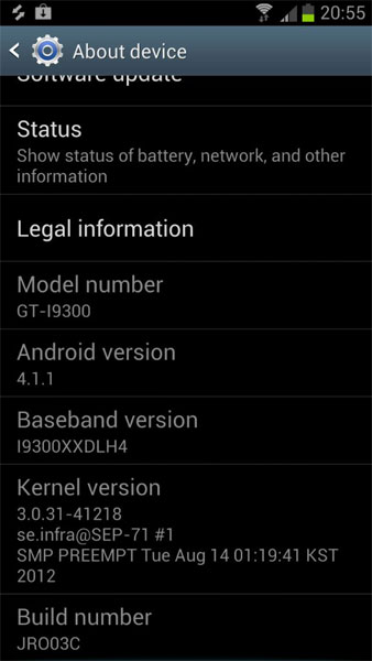 หลุดมาให้ลองกันอีก Jelly Bean สำหรับ Samsung Galaxy S III