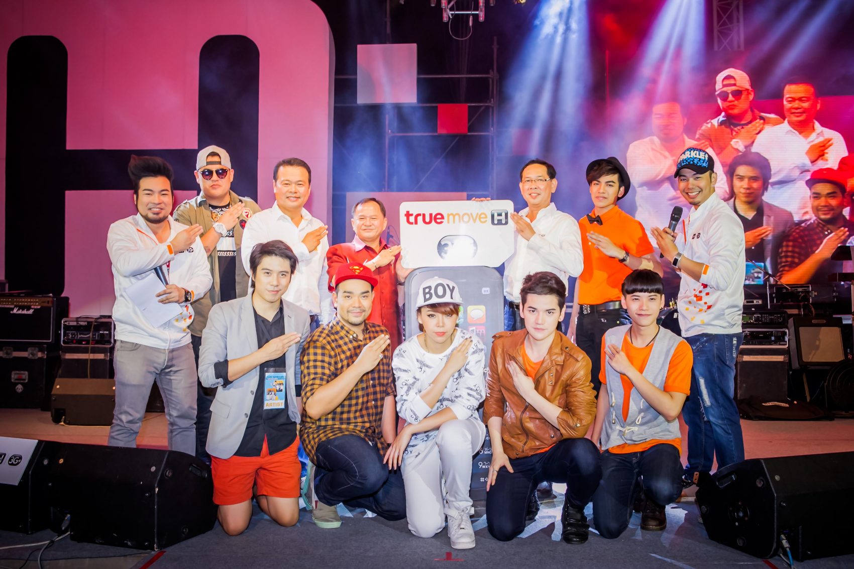 ทรูมูฟ เอช จัดโร้ดโชว์คอนเสิร์ต “ซุป’ตาร์ชวนเปลี่ยนเป็น 3G+” ที่เชียงใหม่