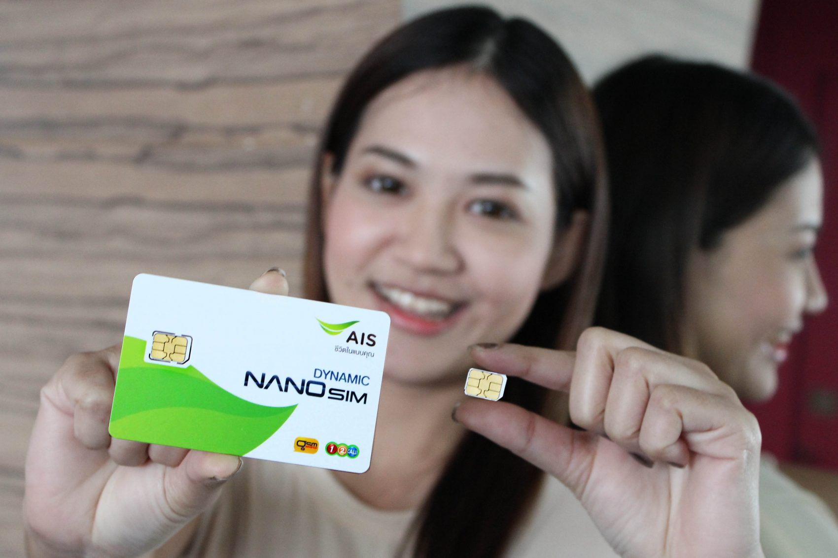 เอไอเอสเปิดให้บริการเปลี่ยนเป็น NANO SIM แล้ววันนี้ ที่เอไอเอส ช็อปและร้านเทเลวิซ ทั่วประเทศ