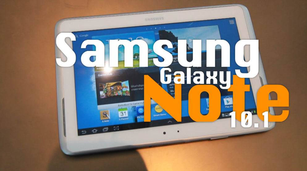 Power ON #024 : Samsung Galaxy Note 10.1
