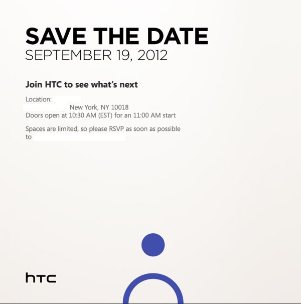 เตรียมตัวให้พร้อม HTC ส่งบัตรเชิญสื่อเข้าร่วมงานเปิดตัวสินค้า