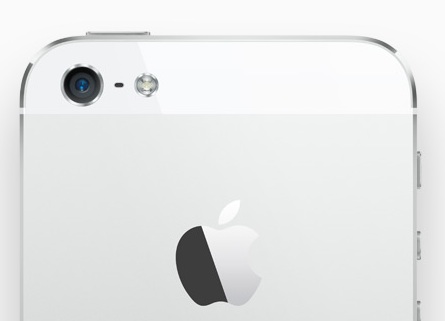 iPhone 5 โทรศัพท์ที่ดีที่สุดจาก Apple