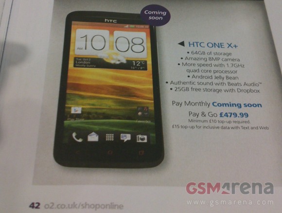 HTC One X+ เตรียมวางจำหน่ายเครื่องความจุ 64GB