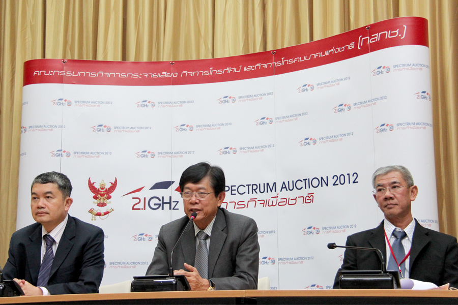 บอร์ด กทค. มีมติเห็นชอบผลการประมูลใบอนุญาต 3 G