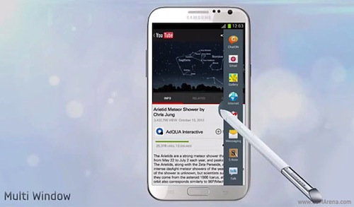Samsung Galaxy Note II กำลังจะอัพเดทความสามารถเพิ่ม