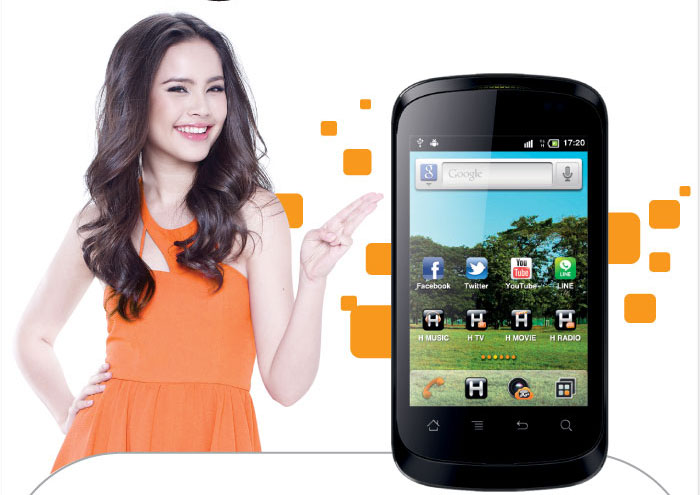 TrueMove H เปิดตัว GO Live S1 สมาร์ทโฟนตัวแรง แต่ราคาเบาๆ เพียง 2,990 บาท