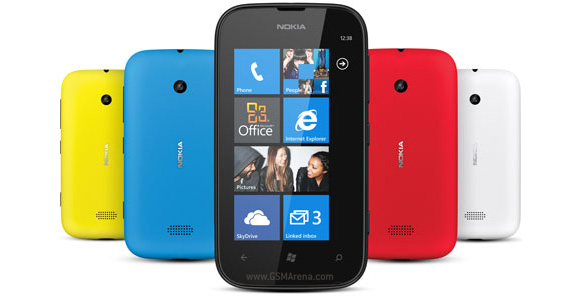 เปิดตัวแล้ว Nokia Lumia 510 พร้อม Windows Phone 7.5 ราคาย่อมเยา
