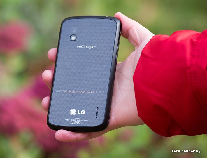 LG ตั้งเป้า 2013 ขาย 75 ล้านเครื่อง กำลังผลิต Nexus 4 ปรกติ
