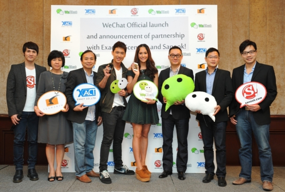 WeChat เปิดตัว Official Account อย่างเป็นทางการแล้ว จับมือ Exact-Scenario เป็นรายแรก