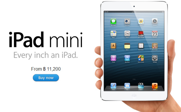 มาแบบไม่คาดฝัน iPad mini พร้อมบุกไทย กลางเดือนนี้