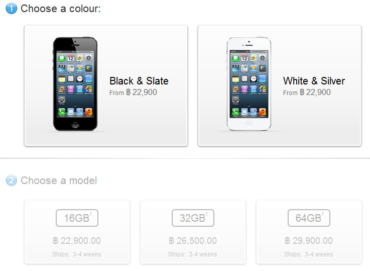 เปิดตัวแล้ว iPhone 5 ใน Apple Store Thailand ราคาเริ่มต้นเพียง 22,900 บาท