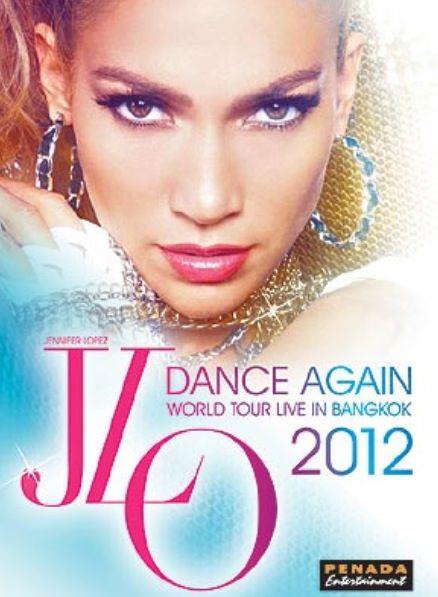 ทรูมูฟ เอชใจป้ำ…ควักกระเป๋าแจกตั๋วคอนเสิร์ต J Lo Dance Again World Tour 2012