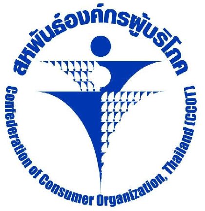 สหพันธ์องค์กรผู้บริโภคเสนอ กทค. ออกมาตรการกำกับราคาค่าบริการ 3G ดีกว่าใช้ใบอนุญาตบังคับบริษัท