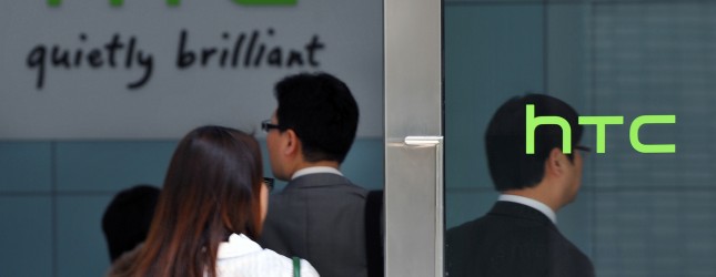 HTC เปิดตัวแผนการ Marketing 2.0 พร้อม Chief Marketing คนใหม่