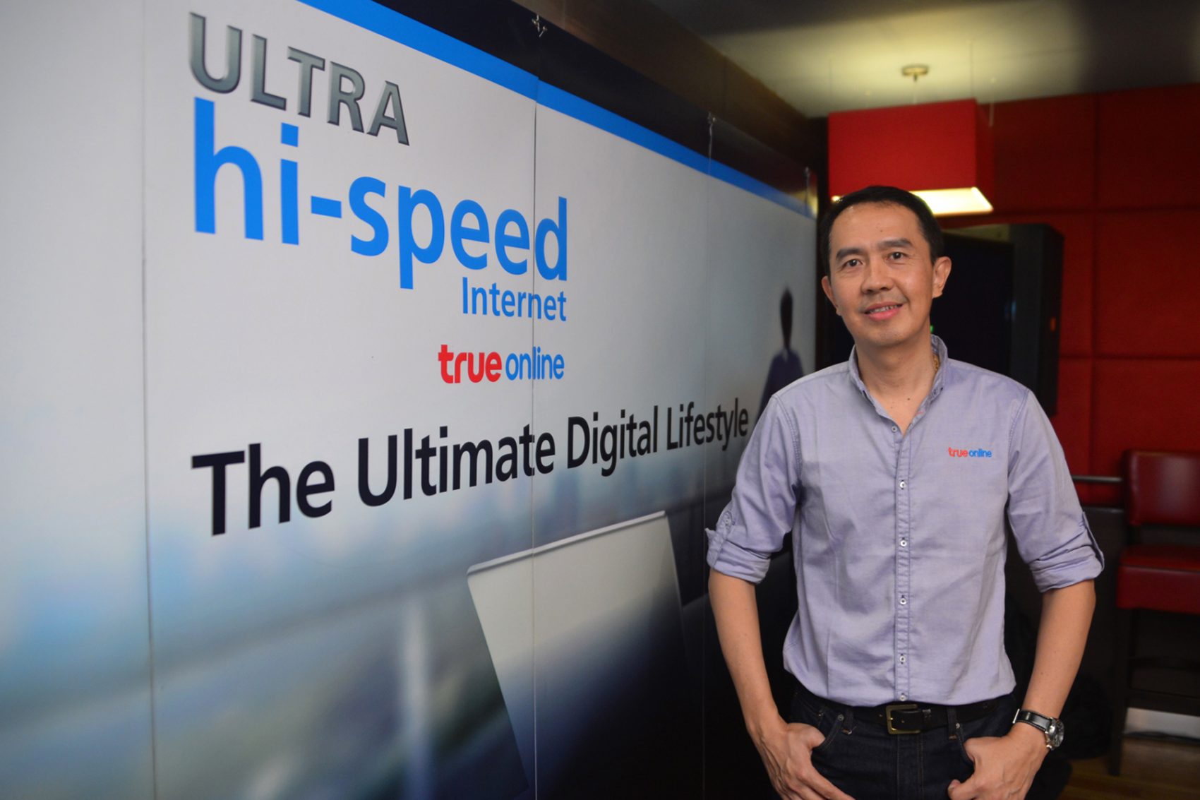 True Online เปิดตัวเทคโนโลยีใหม่ “Speed Boost” เพิ่มความเร็วในการเปิดหน้าเว็บใหม่ 2-3 เท่า
