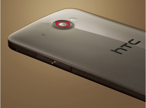 HTC DLX ออกตัวที่จีน 6​ ธันวาคมนี้