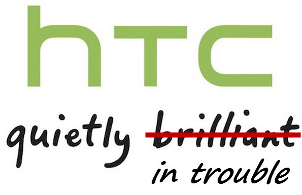 โดนอีก… HTC โดนศุลกากรกักตัวฐานละเมิดสิทธิบัตร