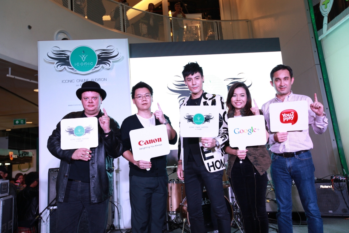 โดมเปิด Iconic Records ดีเอ็นเอใหม่ของเผ่าพันธุ์คนดนตรี ชูแนวคิดใช้เทคโนโลยีออนไลน์เลือกคนเก่ง