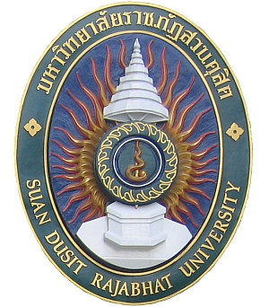 ทรู จับมือ ม.ราชภัฏสวนดุสิต เปิดหลักสูตรบริหารธุรกิจบัณฑิต สาขา วิชาการบริการลูกค้า แห่งแรกของประเทศ