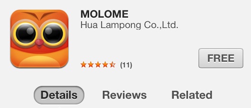 Molome เข้า App Store เป็นที่เรียบร้อย