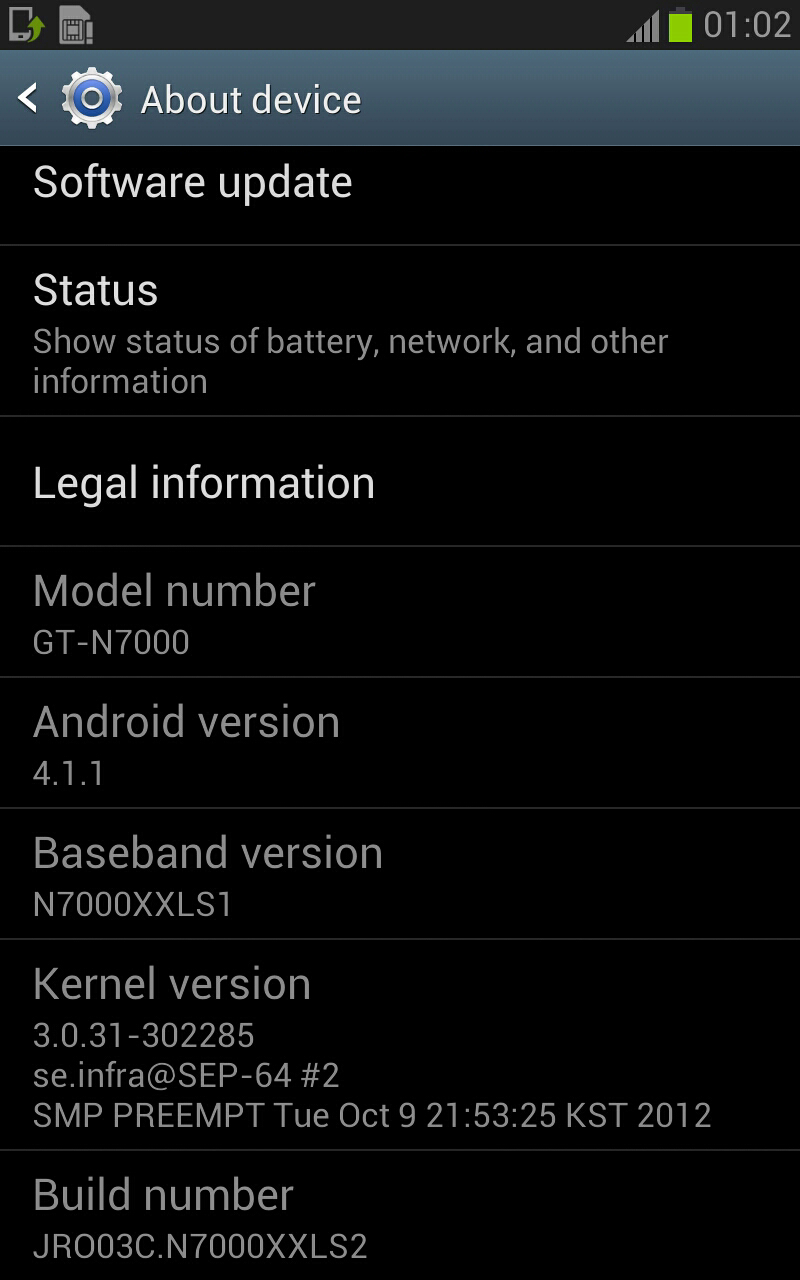 Galaxy Note เตรียมพร้อมรับประสบการณ์ใหม่กับ Android 4.1