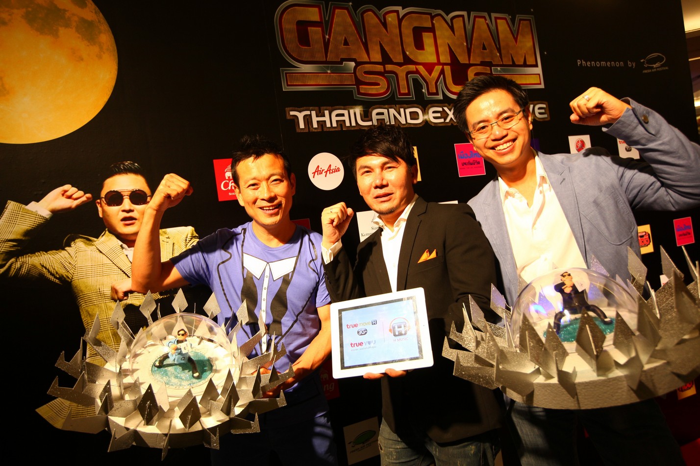 กลุ่มทรู มอบสิทธิพิเศษให้ลูกค้าสนุกกับ PSY เจ้าของท่าเต้นสุดฮิตระดับโลก กับคอนเสิร์ต “Gangnam Style Thailand Extra Live” ฟรี!!!