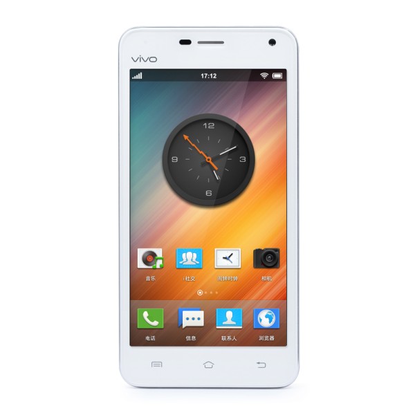 แชมป์ใหม่ Vivo X1 smarphone ที่มีความบางที่สุดในโลกวันนี้