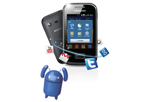 ข่าวด่วน! Samsung Galaxy Pocket ปรับราคาลงเหลือ 3,500 บาท มีผลทันที