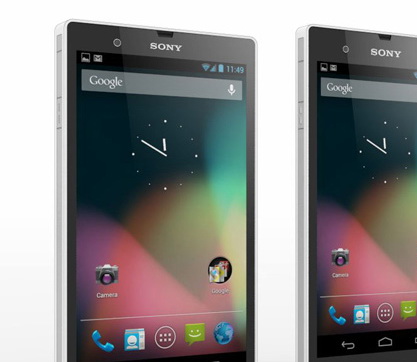 2 รูปจากกล้อง XPERIA Odin หลุดรอบใหม่