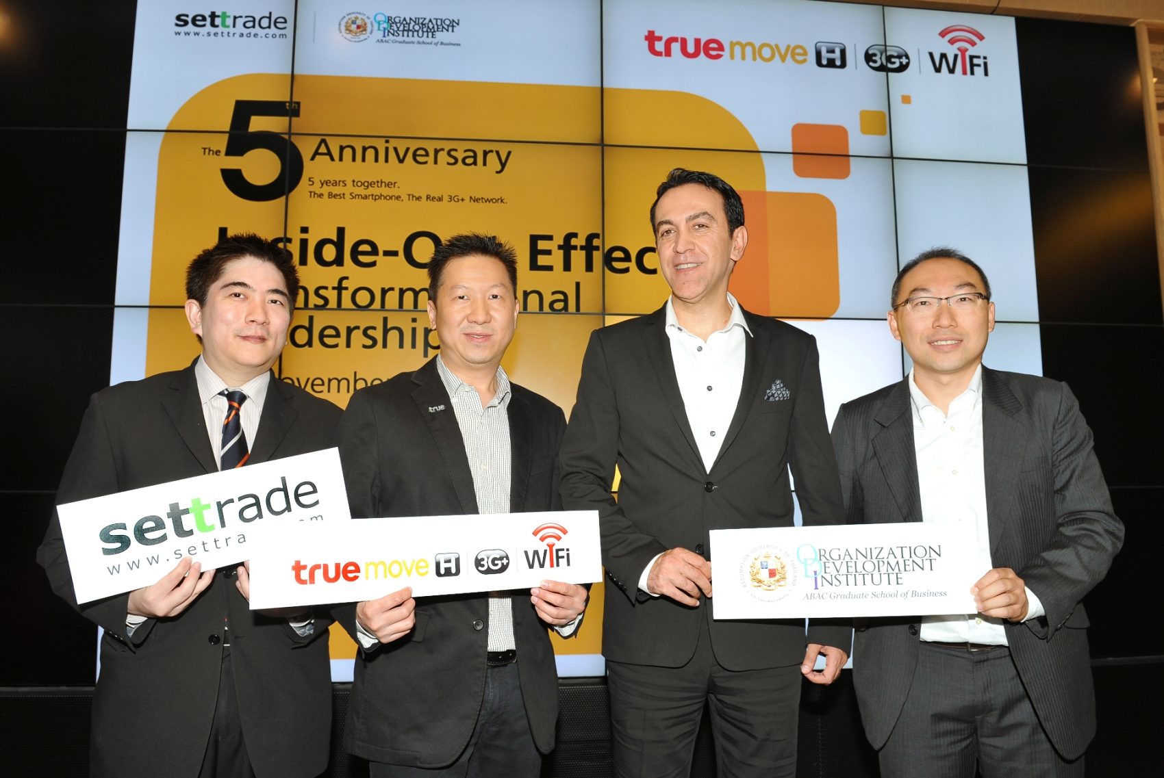 ทรูมูฟ เอช ผนึกเซ็ทเทรด และเอแบค ต้อนรับ Dr.Tabrizi  บรรยาย “Inside-out Effect – Transformational Leadership”