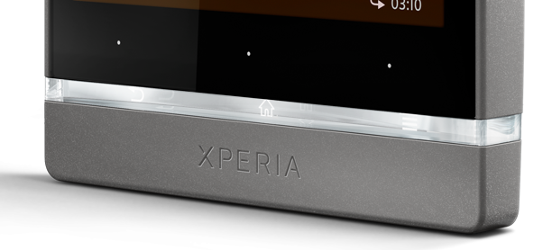 หลุด XPERIA S เริ่มได้ทดสอบระบบ Android 4.1