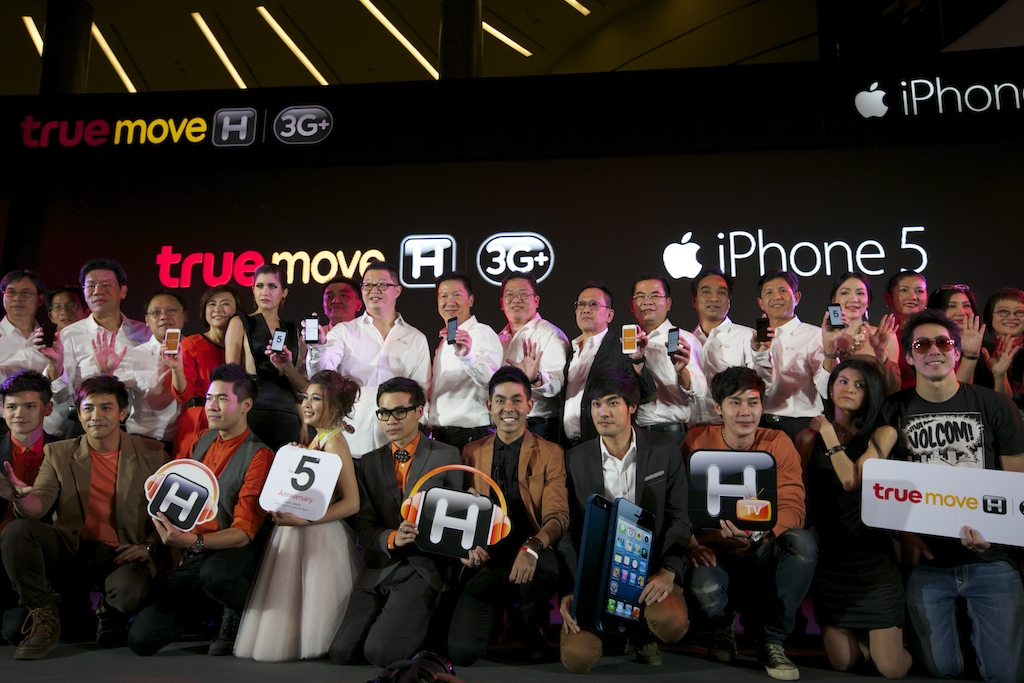 TrueMove H เปิดตัว iPhone 5 อย่างเป็นทางการ