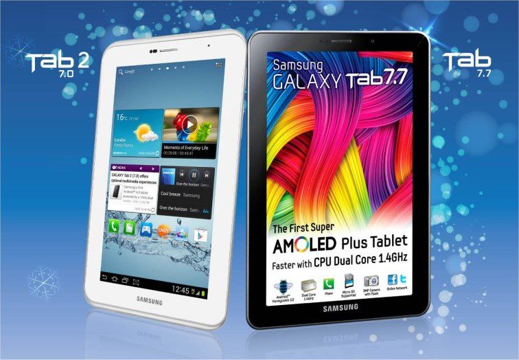 ซัมซุงปรับราคา Galaxy Tab 2 7″ และ Galaxy Tab 7.7 ต้อนรับเทศกาลปลายปี!