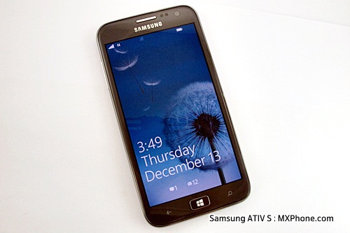 เปิดราคา Samsung ATIV S พร้อมแผนการวางขายเลื่อนไปเป็นมกราคม 2013