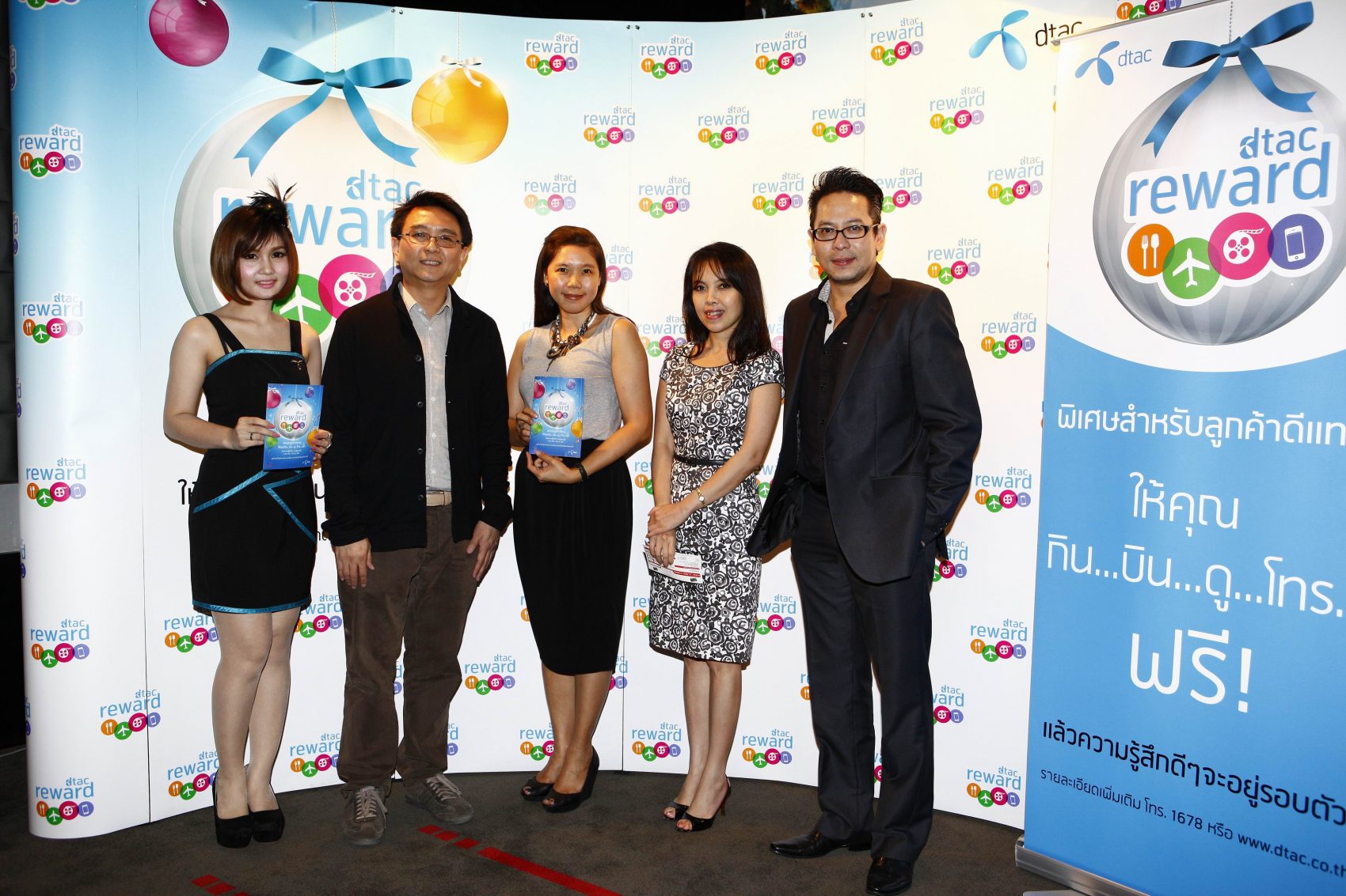 ดีแทครีวอร์ดพาลูกค้าสัมผัสประสบการณ์ชมภาพยนตร์ First Class แบบคมชัดในระบบ 4K พร้อมฉลอง dtac wifi ที่โรงภาพยนตร์เอสเอฟทั่วประเทศ