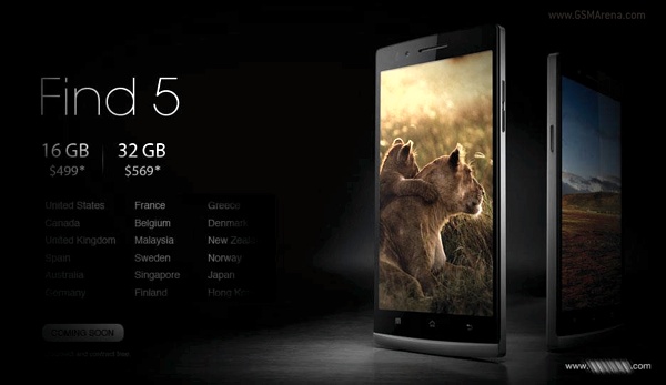 OPPO ประกาศเปิดตัว Find 5 รุ่น 32GB แต่ขายเฉพาะบางประเทศ (ยังไม่มีไทย)