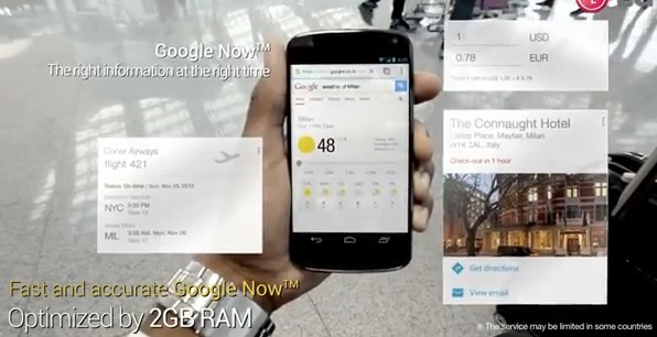 LG ปล่อยวีดีโอโปรโมต Google Nexus 4