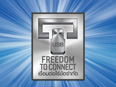 “Freedom to Connect” สติ๊กเกอร์ของแท็บเล็ตยุคใหม่ที่ไร้ข้อจำกัดในการเชื่อมต่อ พร้อมแนะนำ 6 คุณสมบัติที่สุดยอดแท็บเล็ตควรมี