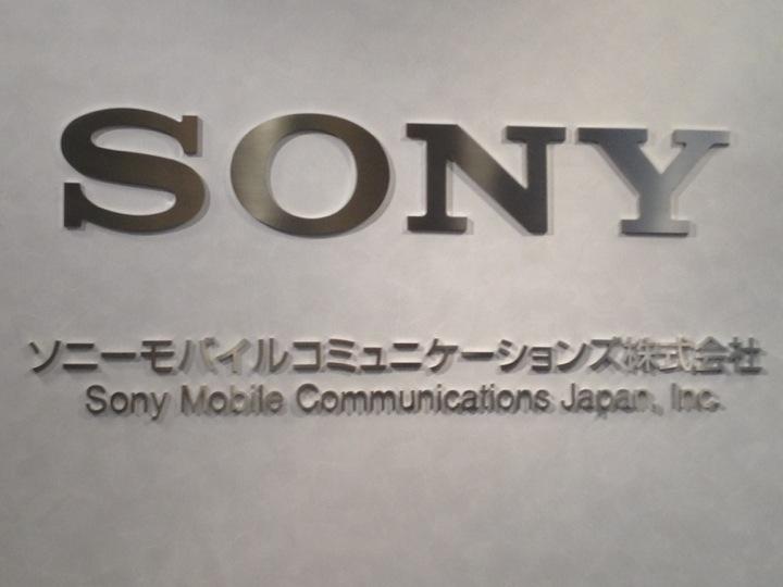 หลุดทั้งโผ… ข้อมูล Sony Flagship 2013 หน้าจอ 1080p 4 รุ่น Phablet RAM 3GB