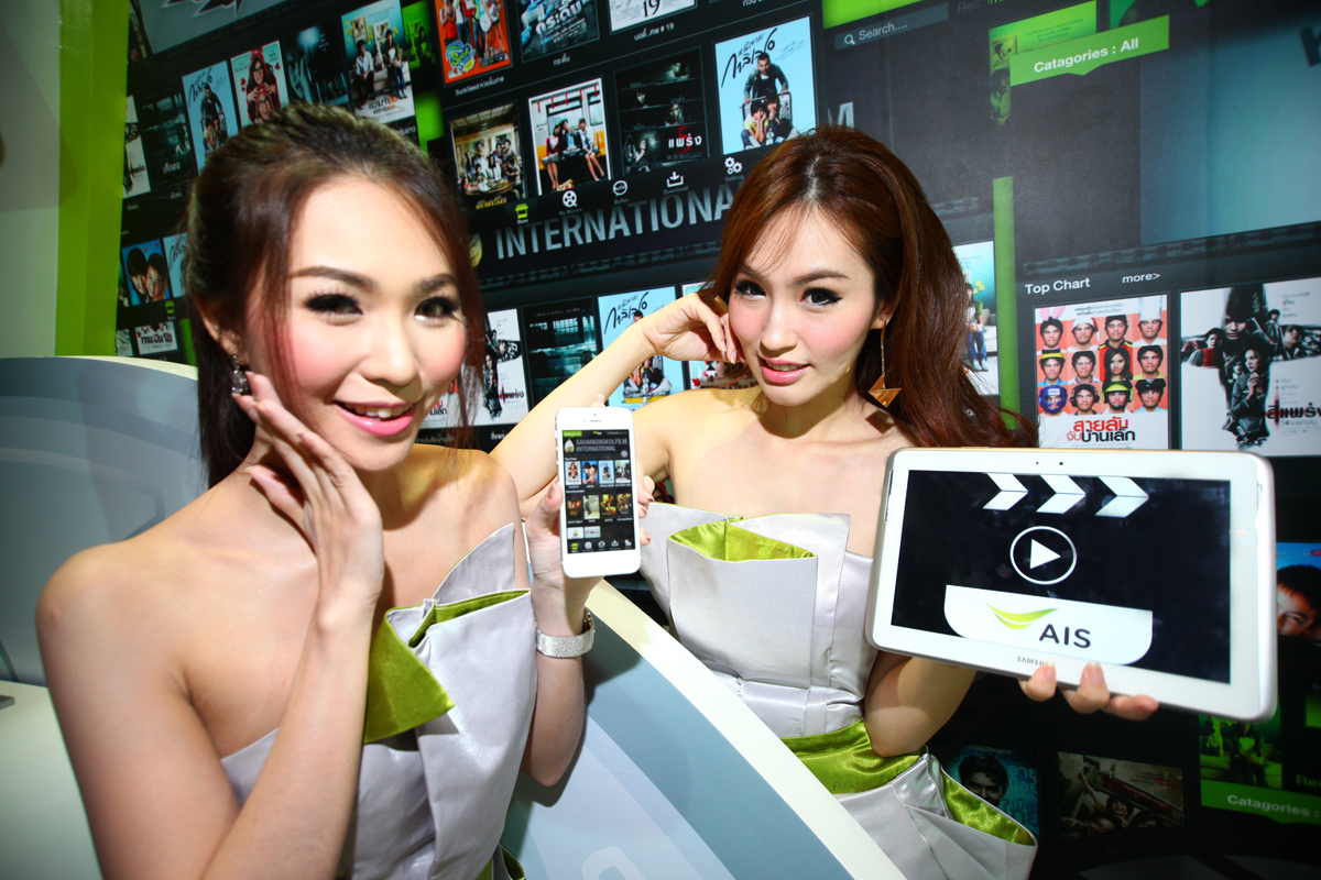 เอไอเอส รุกเปิดมิติใหม่แห่งโลกภาพยนตร์ออนไลน์ กับ “AIS Movie Store” ให้ลูกค้าดูหนังผ่านสมาร์ทโฟนและแท็บเล็ต ตอบรับไลฟ์สไตล์ยุค 3G