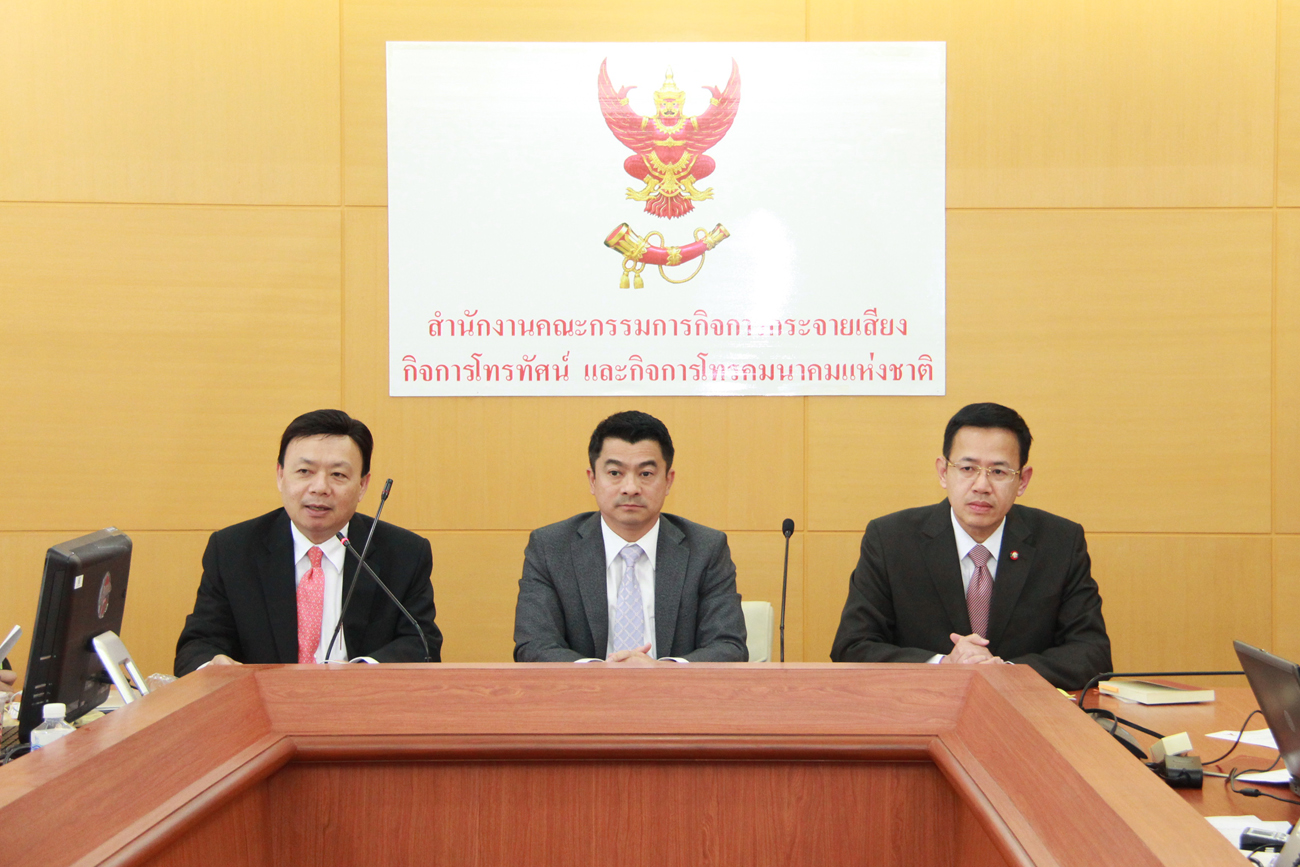 ผลการพิจารณาการตรวจสอบข้อเท็จจริงและข้อกฎหมายเกี่ยวกับการดำเนินกิจการของบริษัท บีเอฟเคที (ประเทศไทย) จำกัด