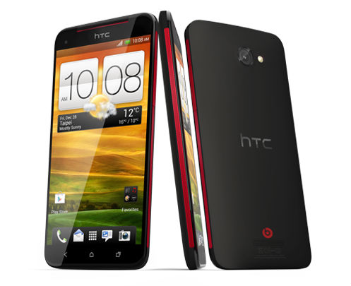 HTC ส่งบัตรเชิญสื่อ 19 มิถุนายน เข้าร่วมงานเปิดตัว Butterfly S