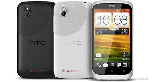 HTC เปิดตัว Desire U น้องเล็กสำหรับแดนมังกร