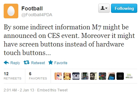 ตัวท็อป! HTC M7 เตรียมเปิดตัวในงาน CES 2013 นี้พร้อม Android 4.1 Jelly Bean
