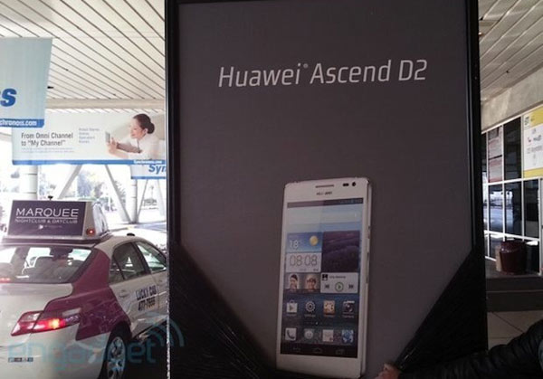 Huawei เตรียมเปิดตัว Ascend D2 เครื่องใหม่ไฉไลใหญ่ 5 นิ้ว