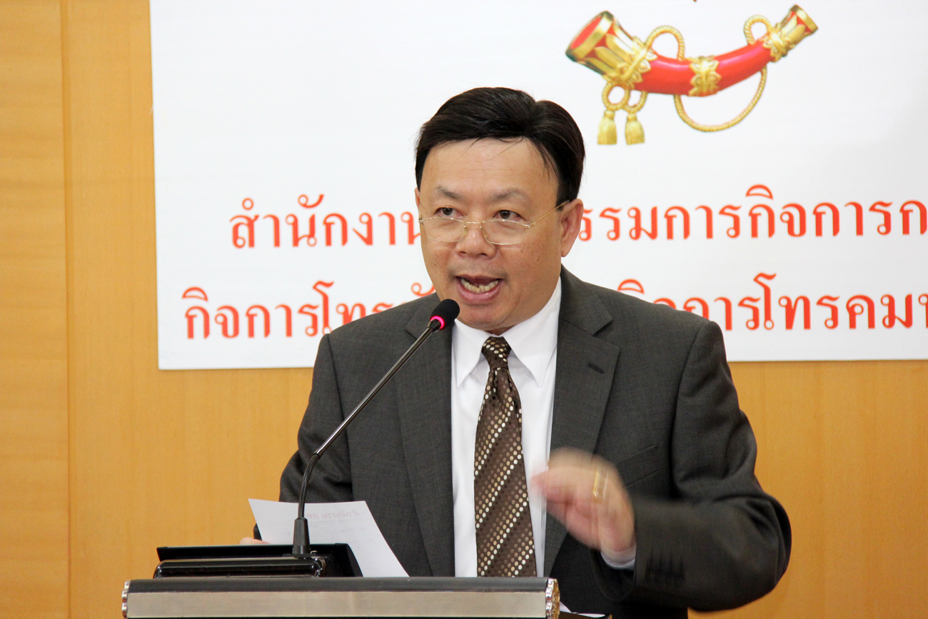 ประเดิมปีแห่งการคุ้มครองผู้บริโภคของ กสทช. สั่งให้ทีโอทีทำสัญญาเชื่อมต่อไอซีกับดีแทคพร้อมปรับวันละ 20,000 บาท
