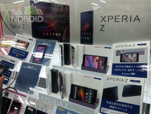 Sony Xperia Z อาจวางขายครั้งแรกในวันที่ 9 กุมภาพันธ์นี้