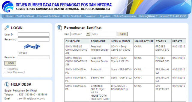 อร่อยแน่… หลุดจากโทรคมนาคมอินโดเผยชื่อใหม่ XPERIA SP